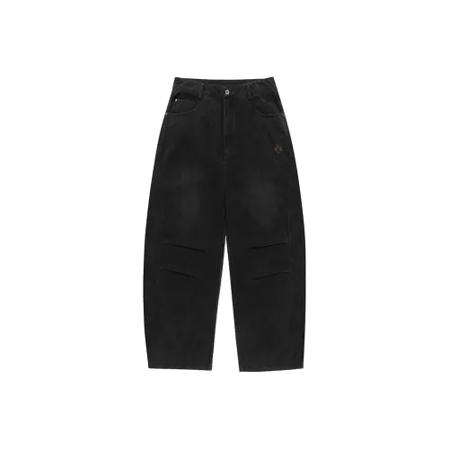 Guuka Черные Унисекс Повседневные Штаны