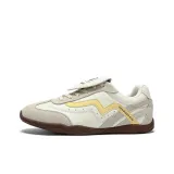 Белый абрикос