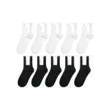 10 пар (5 черных + 5 белых)