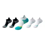 2 Черный, 2 Белый, 1 Белый, Синий, Зеленый