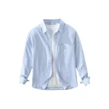 Далекая Небесная Лазурь (Только Рубашка, Без Подкладки)