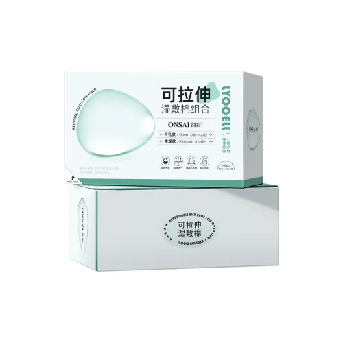 Embrace Color Улучшенный Открыто Стиль Мокрый Компресс Хлопок 240 Шт