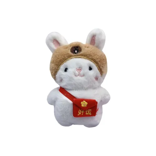 JOY FUER Cute Cartoon Lucky Rabbit Plush Pendant 12cm Height JOY FUER Милый Мультяшный Lucky Rabbit Плюшевая Подвеска 12 см Высота
