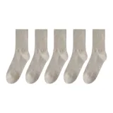 Светло-серый, 5 пар