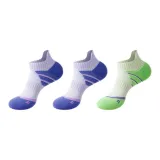 2 Фиолетовый 1 Светло-желтый Зеленый