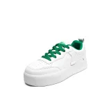 Белый Зеленый