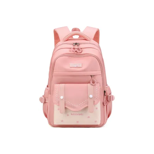 Meter MULTI Layer Рюкзак Для Элементарных Студентов Супер Легкий и Легкий Рюкзак Обычный Нет Цветовая Схема