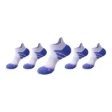 5-Pack Фиолетовый