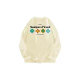 Абрикосовый