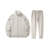 Светло-абрикосовый комплект из двух частей