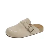 Абрикосовый