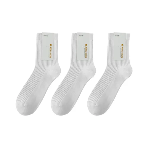 QUANJIAHUI Женские носки MID до икры