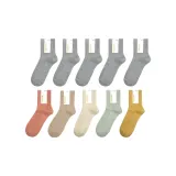 10 пачек (5 серых + 5 цветных)