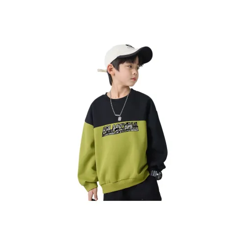 BIG WASP [Удобный Универсальный] Толстовка Средняя школа