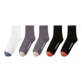 5 пачек: Черный + Черный + Железо-серый + Железо-серый + Белый