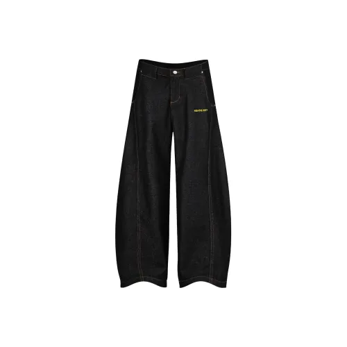 HANDAIWEI Унисекс Джинсы