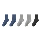 Синий 2 + Светло-серый 2 + Темно-серый 1