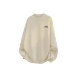 Абрикосовый