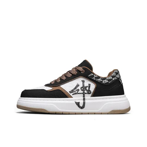 G.N.SHIJIA Низкие кроссовки для скейтбординга мужские