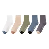 5 пачек: Белый + Хаки + Армейский зеленый + Синий + Железо-серый