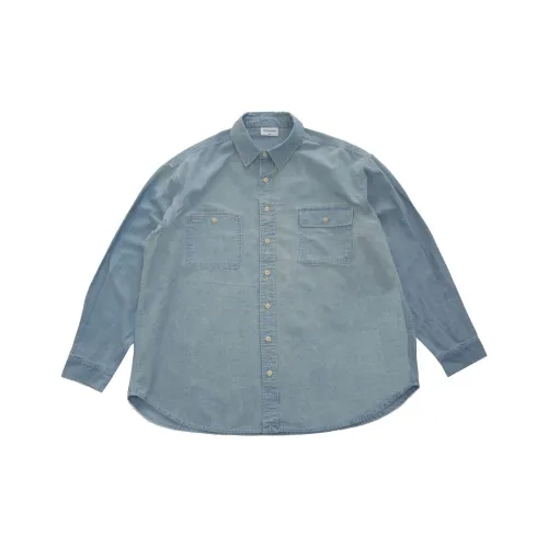 RADIUM Светло-синие мужские рубашки