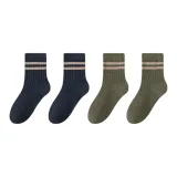 Темно-синий 2 + Армейский зеленый 2