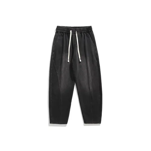 NFWYS Школьный возраст Джинсы