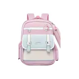 Светло-розовый