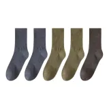 Синий 2 + Армейский зеленый 2 + Темно-серый 1