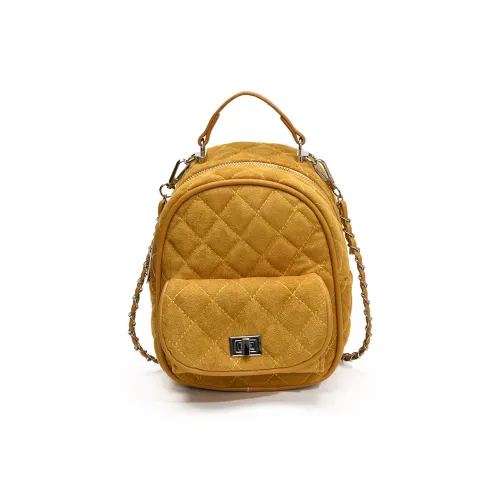 OKEKE ПУ (полиуретан) замша рюкзак стандартный женский многоцветный