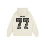 Абрикосовый