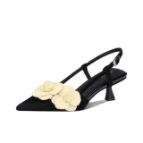 Черно-желтый