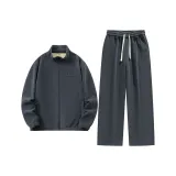 2557 Серый [Комплект из двух частей]