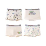 25-B207 Маленький Дино-4 Упаковка, Шелк Тутового Шелкопряда Прострочка *10A Антибактериальный