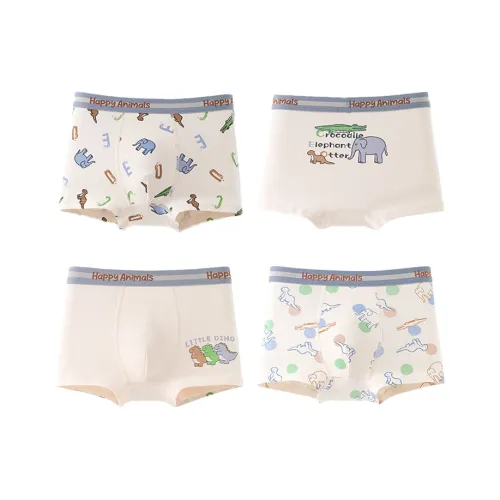 MIANQIXIONG Kids Нижнее белье