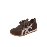 Кофейно-розовый