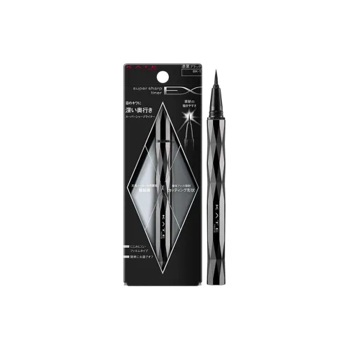 KATE Тонкий карандаш для глаз Easy to Blend