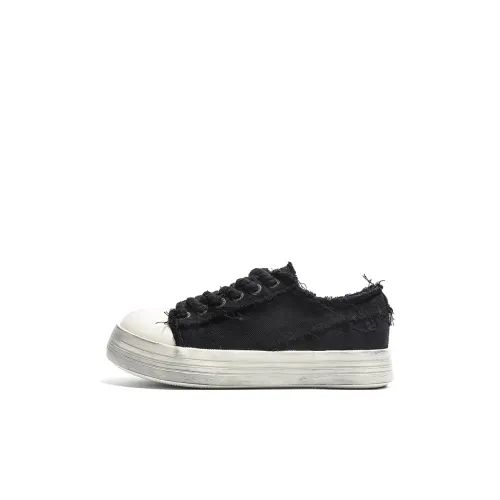 Питер Пэн Низкий Топ Детские Кеды Подростки