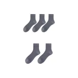 Мулберри Шёлк/5 Пачка Комбо 4 (5 Пачка Темно-Серый)