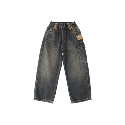 Smileyworld Синие Джинсы для школьного возраста