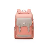 Персиковый