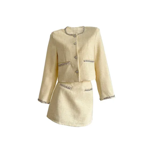 Meanalot Светло-желтый женский комплект с юбкой