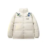 Бежево-абрикосовый