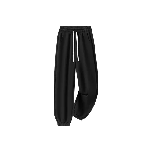 Colorful Creations Вязаные тренировочные штаны унисекс