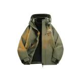 Синий Зеленый (Флисовая подкладка + оболочка, наборы одежды)