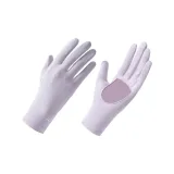 Фиолетовый