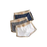 Звездный Синий + Звездный Серый + Звездный Белый