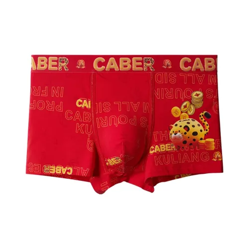 Caber 3389 Мужской [1 упаковка] Modal Мужские боксер-шорты