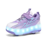 Фиолетовый