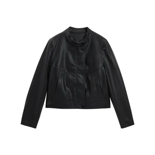 Love To Serve кожаная куртка женская